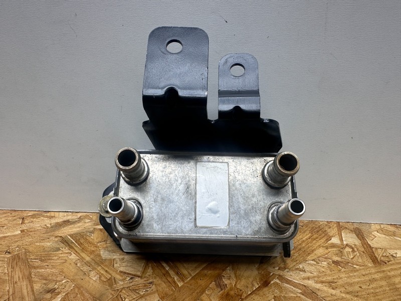 10–24 Jaguar XJ X351 XJL XK F-Type Velar Automatic Transmission Oil Cooler OEM