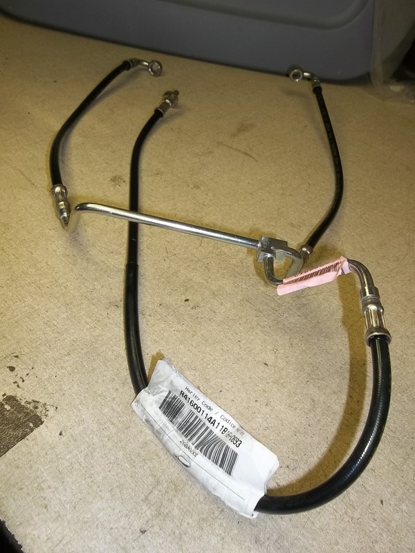 Harley Davidson R41600114A11B16+0693 Brake Hose Line Assembly 26VB96002