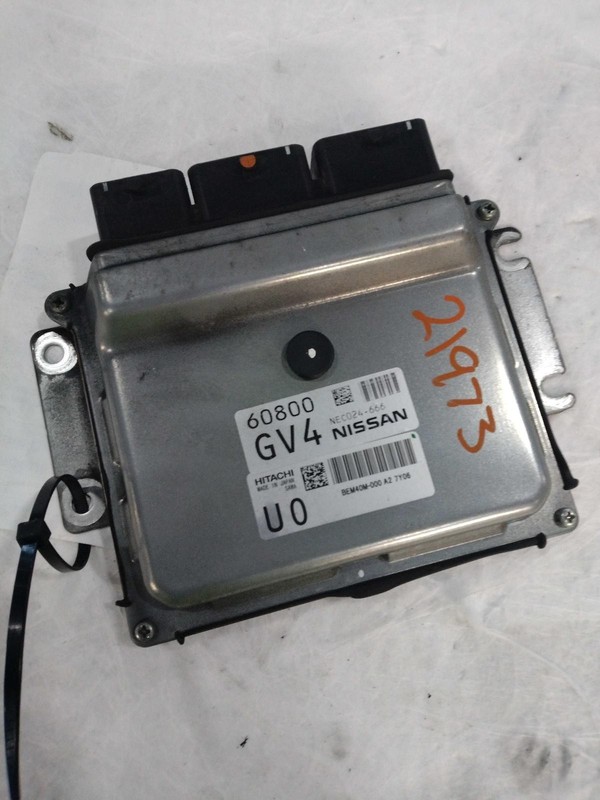 2018 Nissan Rogue Engine Control Module ECM 2.5L Black OEM 237035HA0B