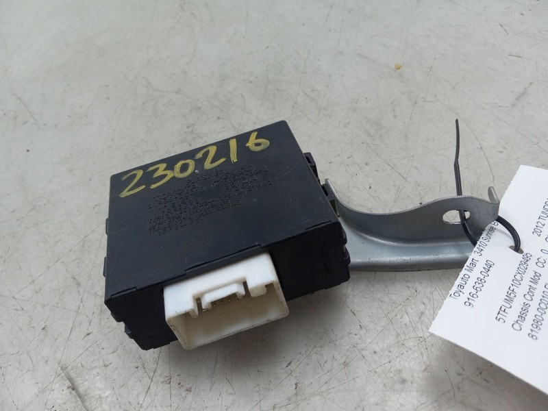 12 TOYOTA TUNDRA FLASHER TURN SIGNAL FLASHER MODULE 81980-0C010