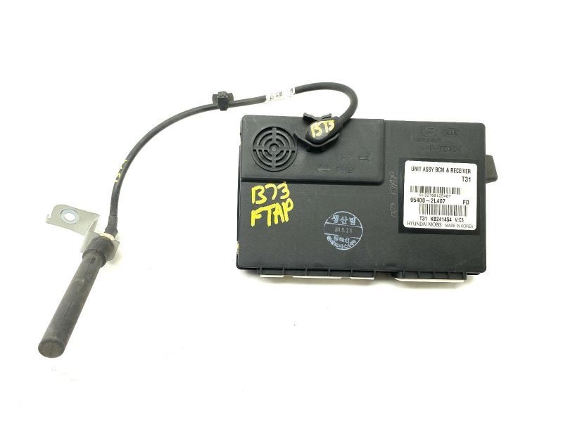 Body Control Module 95400-2L407 Fits 2009-2012 Hyundai Elantra Hatchback 84052