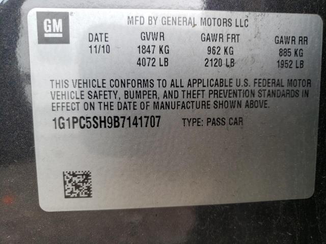 Used Left Door Mirror fits: 2011 Chevrolet Cruze Power non-heated opt DWY w/o pa