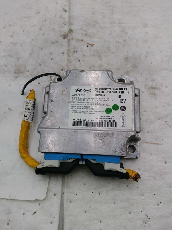 Used Air Bag Module fits: 2018 Genesis G80 Air Bag center console Grade A