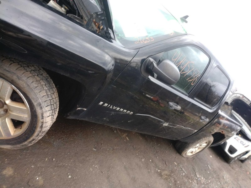 2008 Chevrolet Silverado 1500 Transfer Case Assembly 4WD OEM 203K Miles