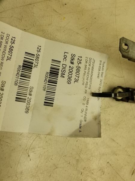 84 85 86 87 88 89 TOYOTA 4 RUNNER DRIVER FRONT WINDOW REGULATOR