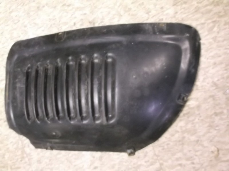 Chrysler 04580484AB RIGHT FENDER BATTERY ACCESS PANEL *FREE SHIPPING*