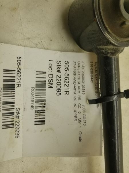 03-09 LEXUS GX470 AT 4.7L 4WD PASSENGER SIDE REAR UPPER CONTROL ARM ASSEMBLY