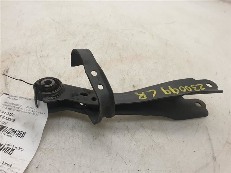 13-20 SUBARU BR-Z 2.0L RWD AT DRIVER SIDE REAR LOWER TRANSVERSE CONTROL ARM