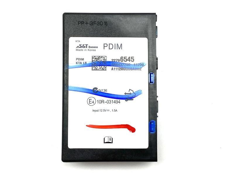 Multi Media Player Interface Module PDIM Fits 2012-2013 Buick Regal 80164