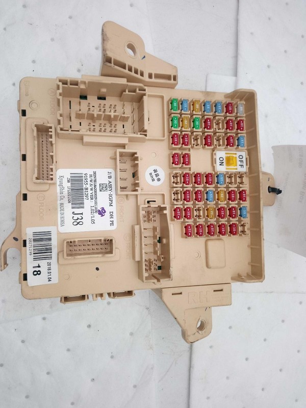 2018 Genesis G80 Body Control Module OEM 95400B1350 63000 Miles White