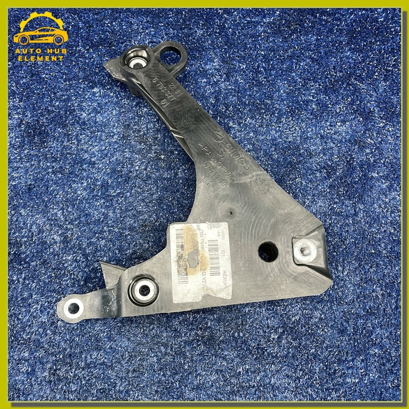 2014-2021 BMW i3 Hybrid REx Left Side Engine Mount Support Bracket OEM 7284987