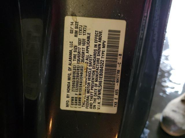 Used Deck Lid fits: 2014 Honda Odyssey EX-L leather w/o navigation Grade A