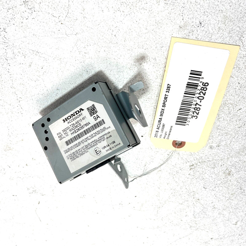 2017-2020 ACURA MDX ACTIVE NOISE COMPUTER CONTROL MODULE UNIT BCM ECU OEM