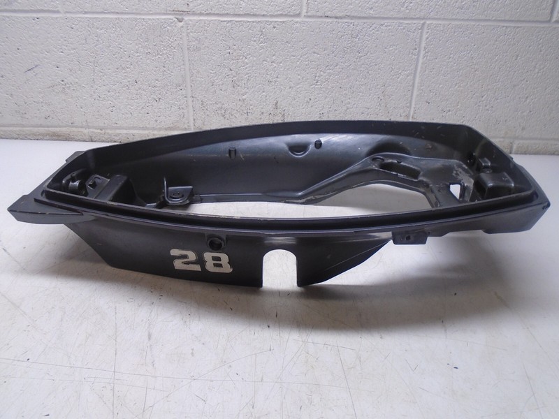 CA6 Yamaha/Mariner M-6853 Bottom Cowl