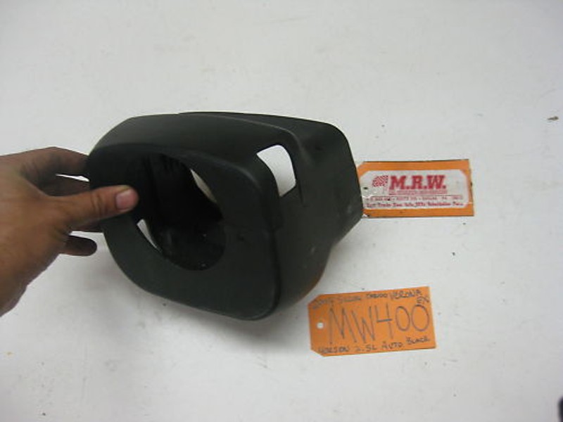 STEERING WHEEL COLUMN TRIM WIPER SWITCH COVER for 04 05 06 SUZUKI VERONA EIPICA