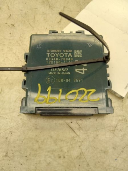 Chassis ECM Driver Park Assist Right Hand Dash Fits 18 NX300