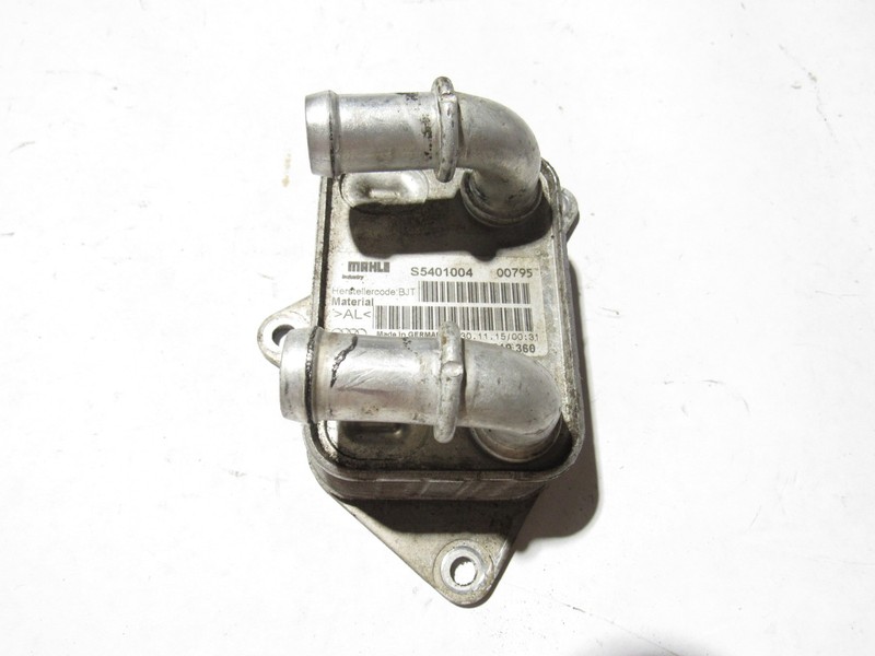Audi RS7 C7 2017 4.0L Transmission Gearbox Oil Cooler 12-18 >:Y