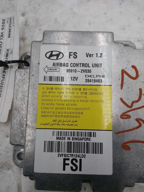 Used Air Bag Module fits: 2015 Hyundai Veloster Air Bag front center console US