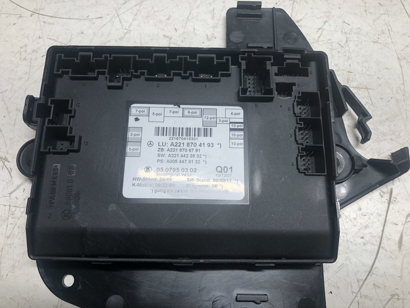 07-13 Mercedes W221 S550 S450 Rear Right or Left Side Door Control Module OEM