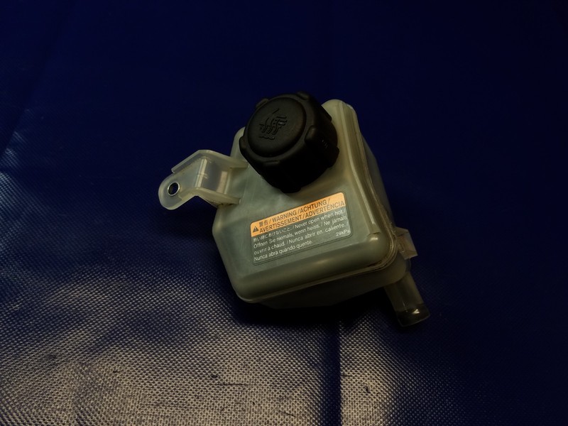 2012 - 2018 INFINITI M35h Q70 INVERTOR COOLING WATER TANK # 51533