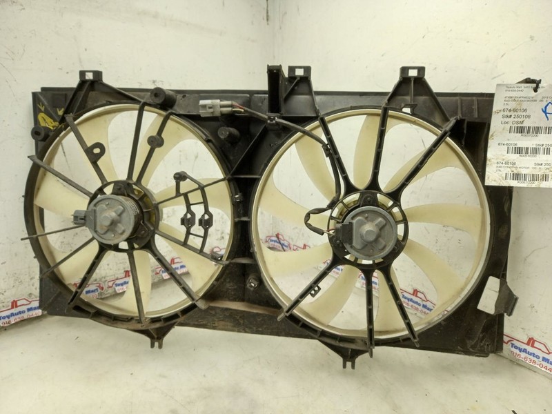 12-17 TOYOTA CAMRY 2.5L RADIATOR FAN ASSEMBLY VIN F 5TH DIGIT