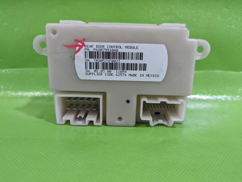 09-16 TOWN COUNTRY SLIDING SIDE DOOR DOOR CONTROL MODULE OEM 4508-26