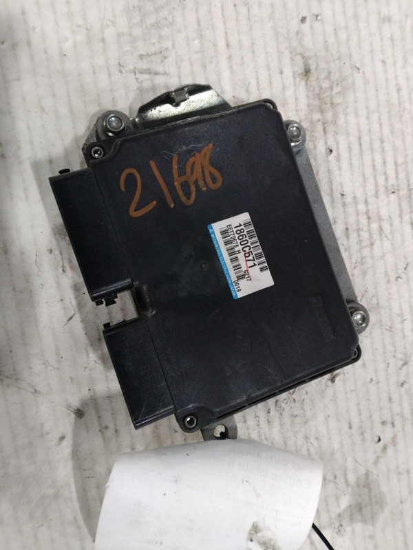 2016 Mitsubishi Outlander Engine Control Module ECM 2.4L OEM Silver 138K