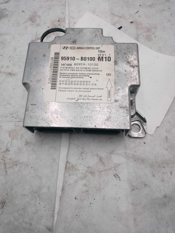 Used Air Bag Module fits: 2018 Kia Forte Air Bag center console Grade A