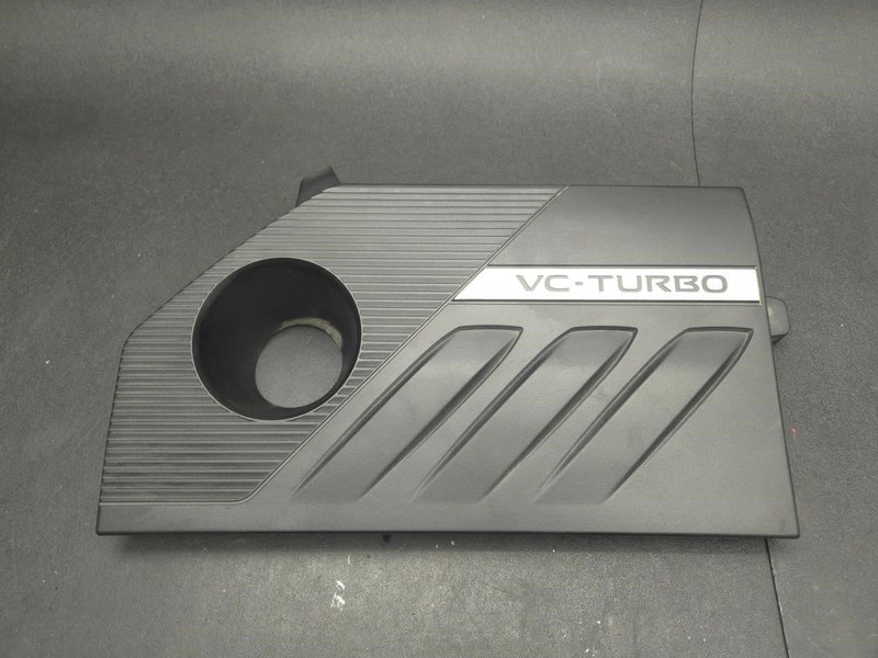 Engine Cover 2023 Nissan Rogue 14041-6RC1A 2022