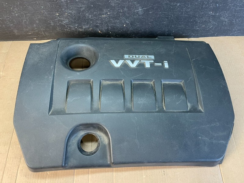 2009 to 2013 Toyota Corolla VVT-I Engine Cover Top Trim PanelAC2096 DG