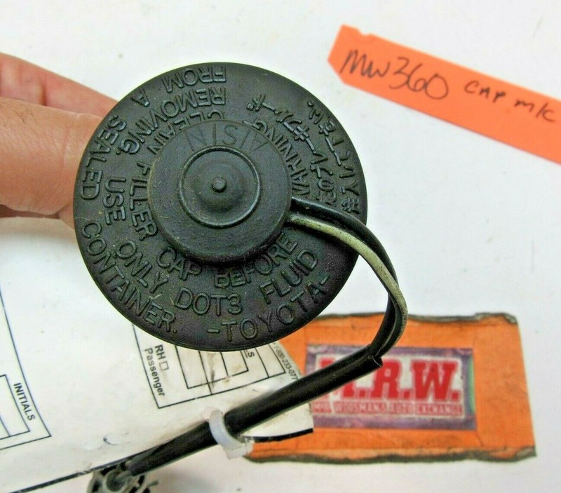 CAP off POWER BRAKE MASTER CYLINDER FLUID RESERVOIR 90 91 92 93 CELICA GT GT-S
