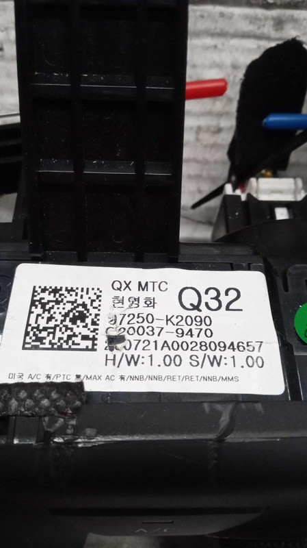 Used A/C Selector Switch fits: 2021 Hyundai Venue US market manual temperature c