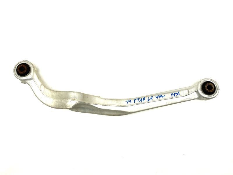 Left Driver Side Rear Upper Control Arm Fits 2008-2015 Nissan Rogue 74905