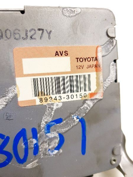 2007 LEXUS GS450H SUSPENSION CONTROL MODULE ECM ASSEMBLY