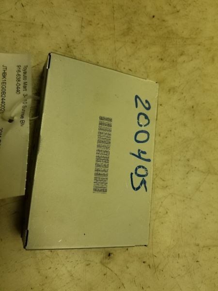 2011 LEXUS ES350 CHASSIS ECM MULTIMEDIA INTERFACE CONTROL MODULE ASSEMBLY