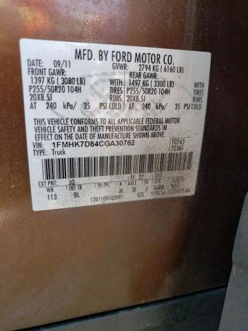 2012 Ford Explorer Infotainment Display OEM Brown 72K Miles Warranty CB5T19