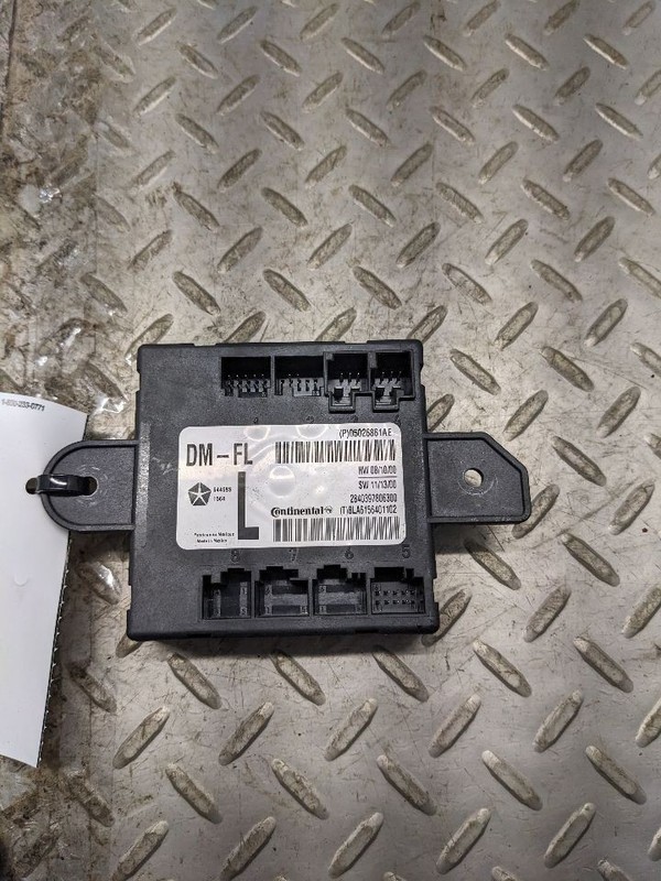 Driver Chassis ECM Front Door ID 05026863AB Fits 11-16 CARAVAN 1164299