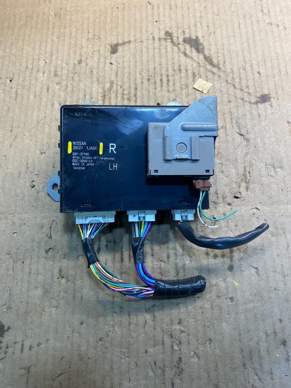 2011 - 2014 Nissan Quest Left Power Sliding Door Control Module OEM z4772 DG