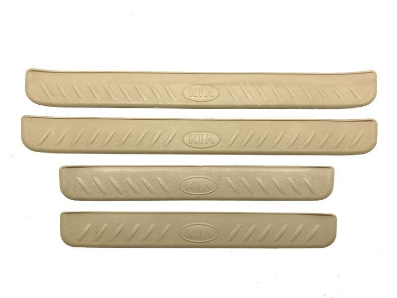 Outer Door Sill Scuff Plate Trim Panel Set of 4 Fits 2007-2010 Kia Rondo 68709