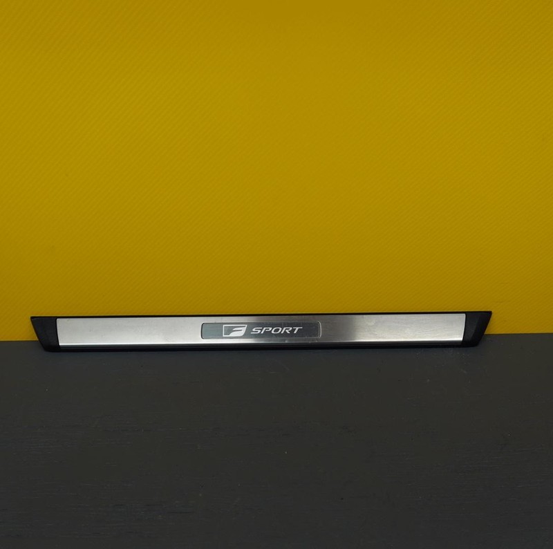 2021 - 2025 LEXUS IS350 LEFT SIDE SILL SCUFF PLATE INSERT F SPORT 67911-53040