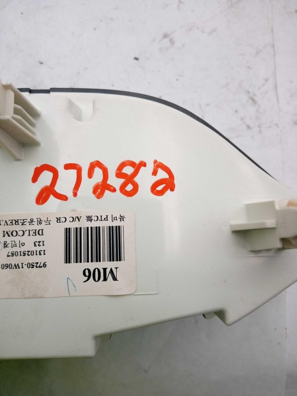 2014 KIA RIO A/C Selector Switch OEM 972501W060 White 128K Miles