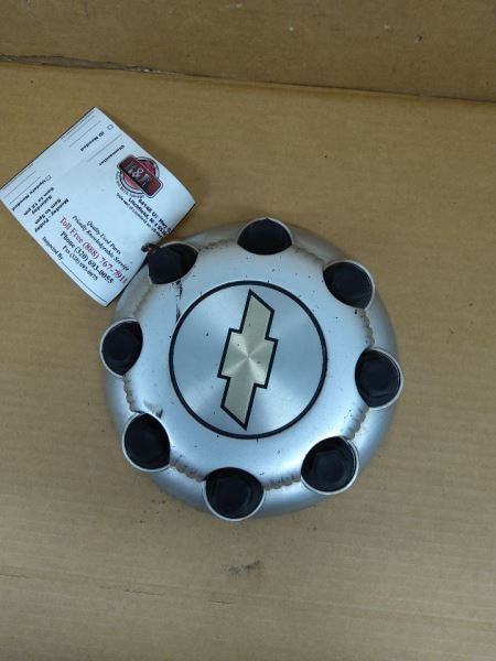 EXPRESS25 2012 Center Cap Wheel 264767