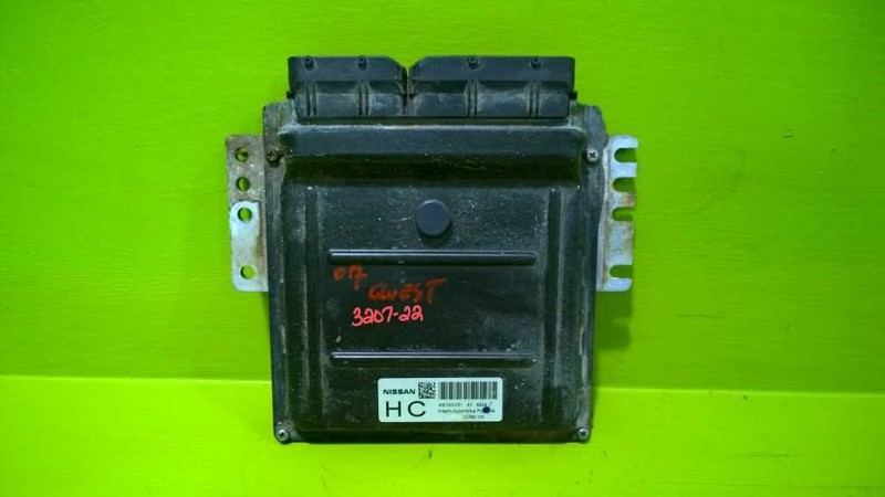 07 08 09 QUEST 3.5L ECM ENGINE CONTROL MODULE OEM 3207-22
