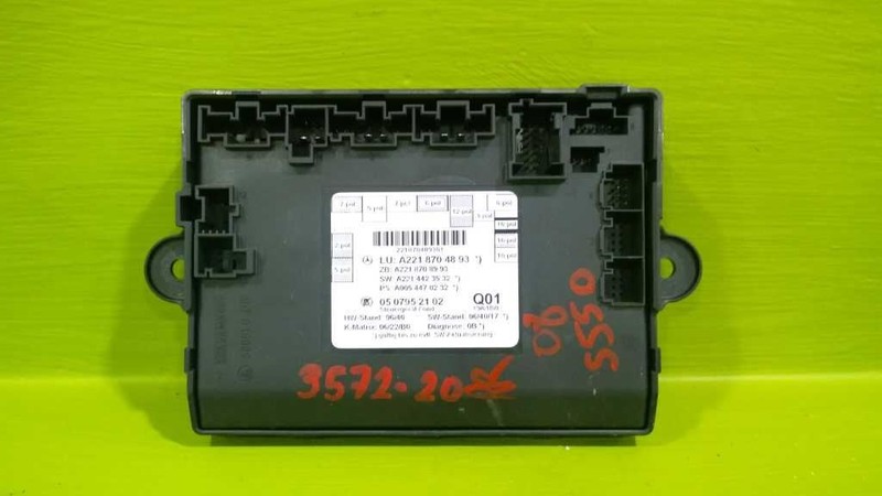 07 08 09 S550 PASSENGER RIGHT REAR DOOR CONTROL MODULE OEM 3572-20