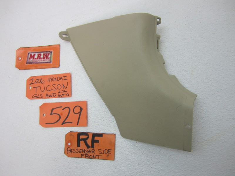 TRIM KICK SCUFF PLATE CARPET COWL DOOR PANEL FLOOR RIGHT FRONT for 05-09 TUCSON