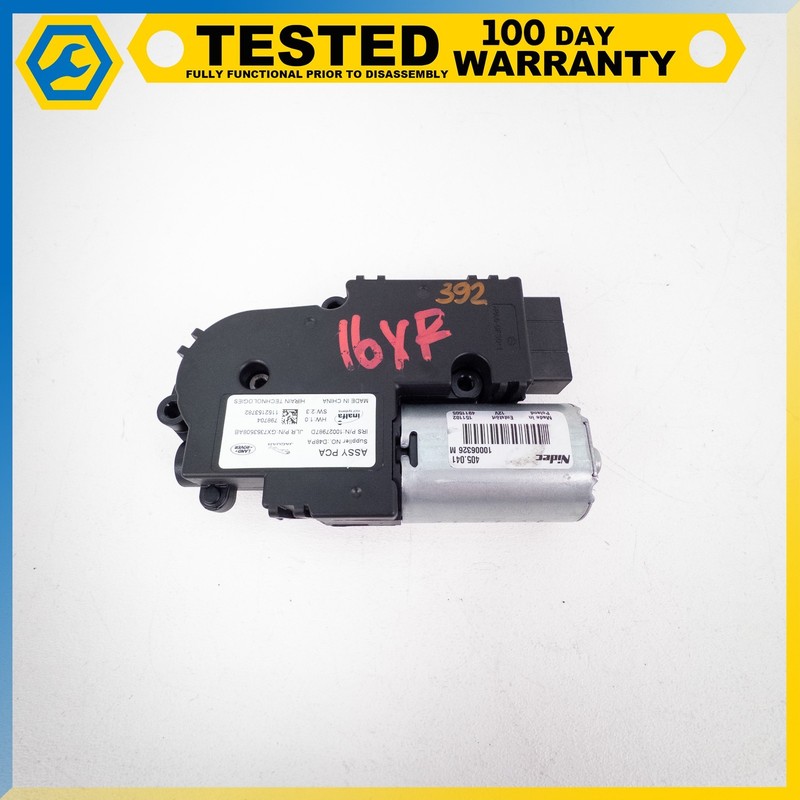 16-23 JAGUAR XF X260 XE SUNROOF SUN ROOF ADJUSTABLE GEAR MOTOR OEM
