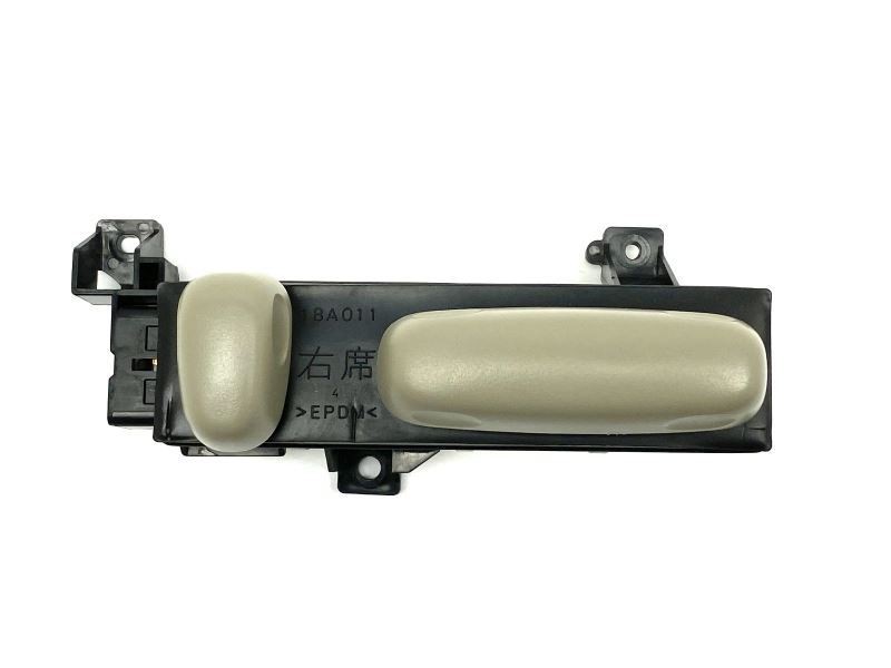 Right Passenger Side Front Seat Switch Tan Fits 2007-2011 Toyota Camry 80670