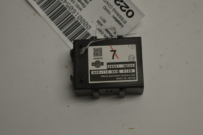 2011-2013 INFINITI M56 AWD POWER STEERING CONTROL MODULE UNIT OEM
