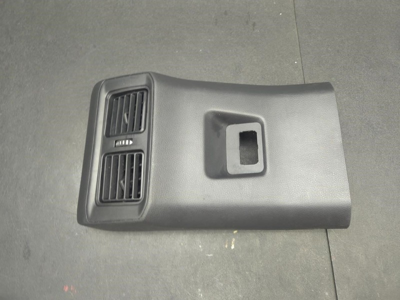 Center Console Rear End Trim Panel 2023 Toyota RAV4 58903-0R080-C0 2019 - 2025