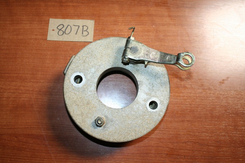 2014 Polaris Sportsman 90 Rear Brake Panel Backing Assembly 0450440 OEM D